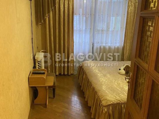 Продаж 3К квартири ст.м. Академмістечко Киев