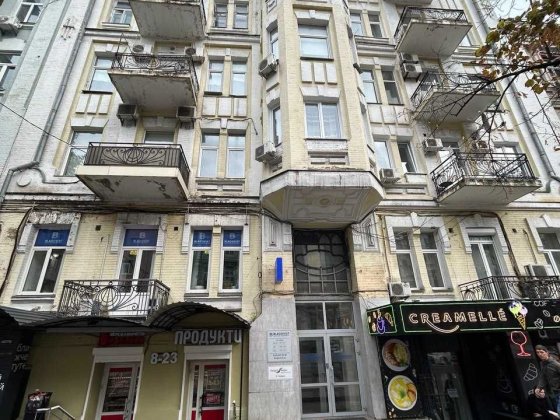 Шота Руставелі,29 45,4м під ремонт 100.000дол Киев