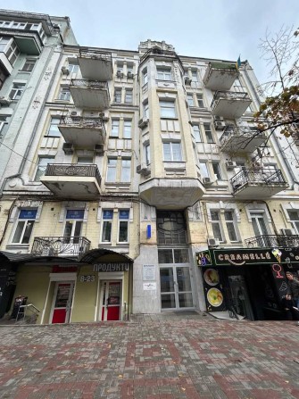 Шота Руставелі,29 45,4м під ремонт 100.000дол - фото 1