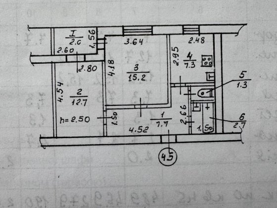 Продам 2-х кімнатну квартиру за адресою вул. Михайла Драгоманова 52. Днепр