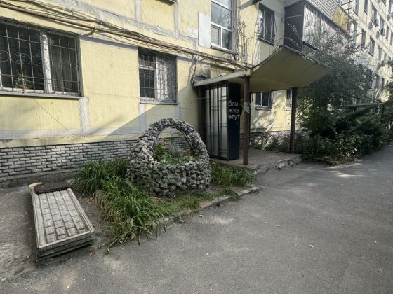 Продам 3 комнатную квартиру на проспекте Слобожанский! Днепр