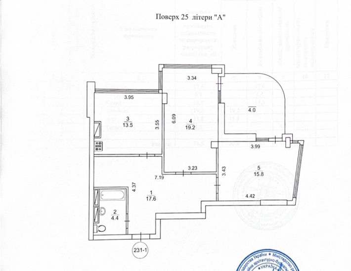 Владелец . Продаж. ЖК Каховська, 2 к, 74.5 кв. м. - фото 1