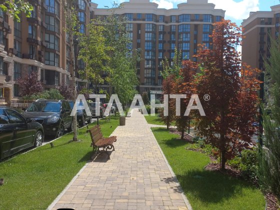 єОселя, єВідновлення та постанови. Киев