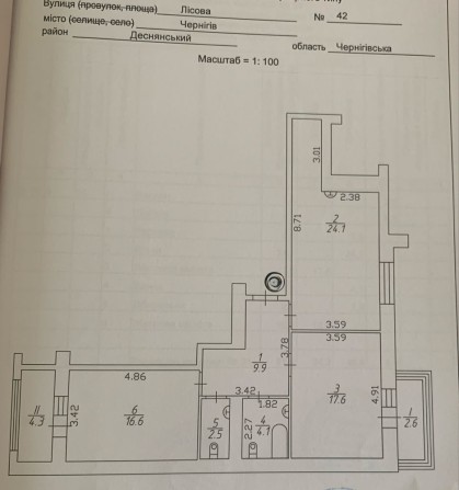 Продаж 2-х кімнатної квартири ЖК Лісовий - фото 1
