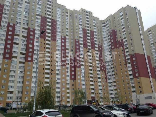 Продаж 3к Данченка Сергія 3 ЖК Крістер Град Виноградар - фото 1
