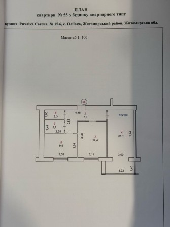 Продам 2- кімнатну квартиру ЖК  Мрія - фото 1