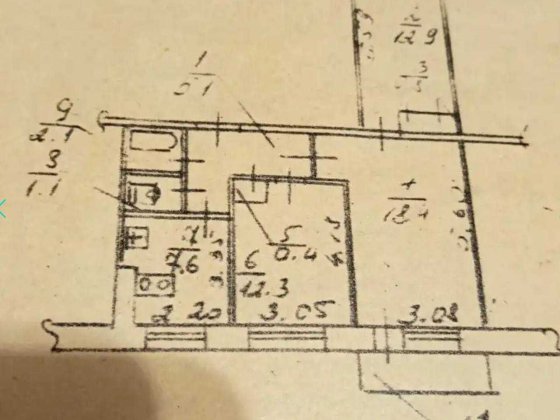 Продам 3к квартиру  пр.Слобожанський Днепр