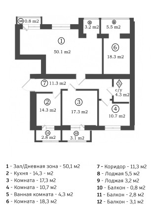 Продам 4х комнатную квартиру 141,7 м2. «Красный камень», Район АТБ - фото 1