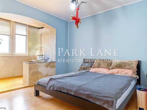 Продаж 2к квартири на Позняках, пр-т. Григоренка, Дарницький р-н. Київ