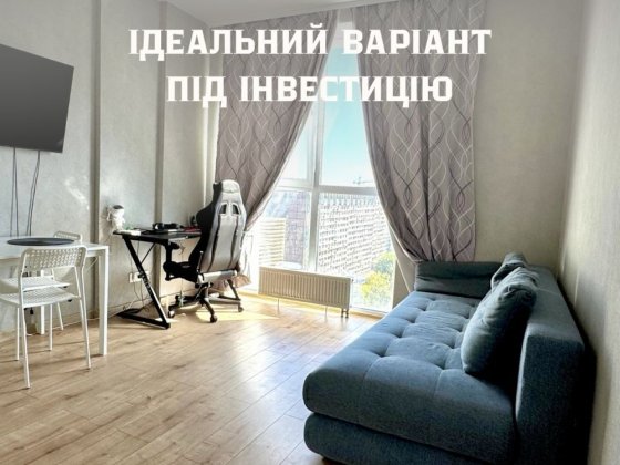 Продам квартиру ЖК Грані ! Сімейний, Рибінський Днепр