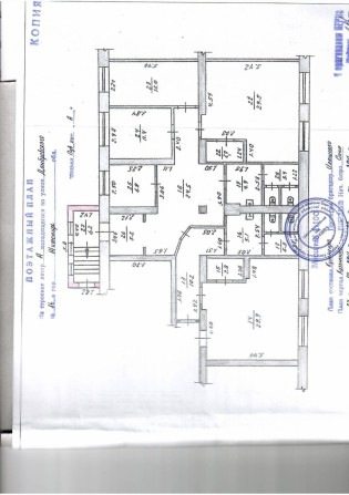 Ценр міста приміщення під офис - фото 1