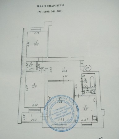 3 кімнатна квартира - фото 1