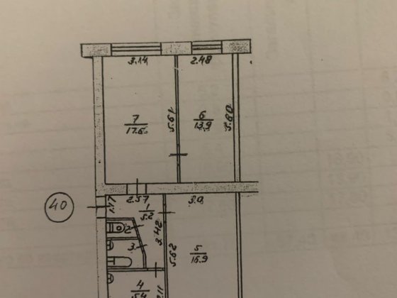 Продам 3-х кімнатну квартиру Чернигов