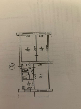 Продам 3-х кімнатну квартиру - фото 1