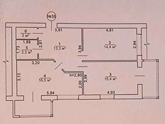 Продаж гарної нової 2 кімн. квартири ЖК Форест Черкаси
