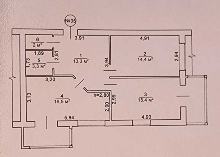 Продаж гарної нової 2 кімн. квартири ЖК Форест - фото 1
