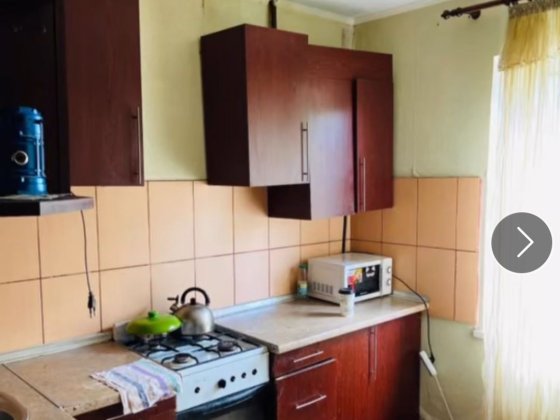 Продам чудову 4х кімнатну квартиру Чернигов