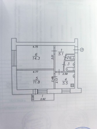 Продам 2-кімнатну квартиру на вул. Козацькій - фото 1