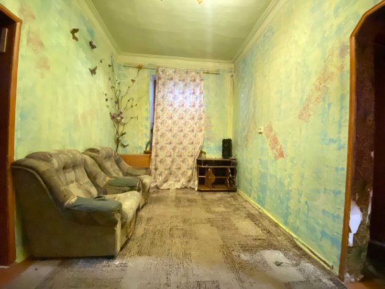 Продам 2к квартиру Сибирская 3а Днепр