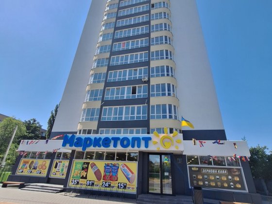 Благовесная 210, 57 кв, 7 этаж, хороший вид с окна - 44000дол.(і1 Черкаси