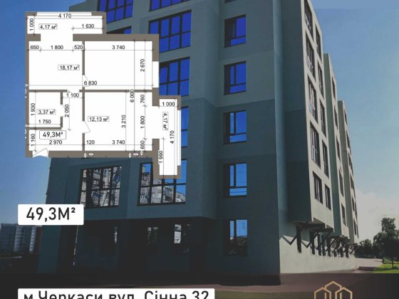 КВАРТИРА ТИЖНЯ!!!  1К В клубному будинку Еталон 49.3 м2 вул. Сінна, 32 Черкассы