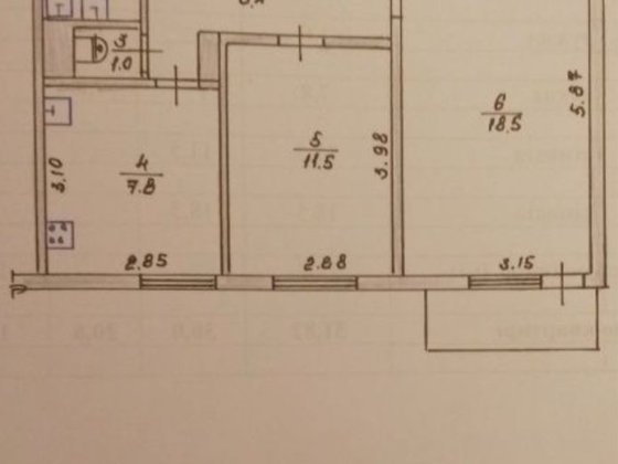 Продам 2х кімн кв Центр Киівська Житомир