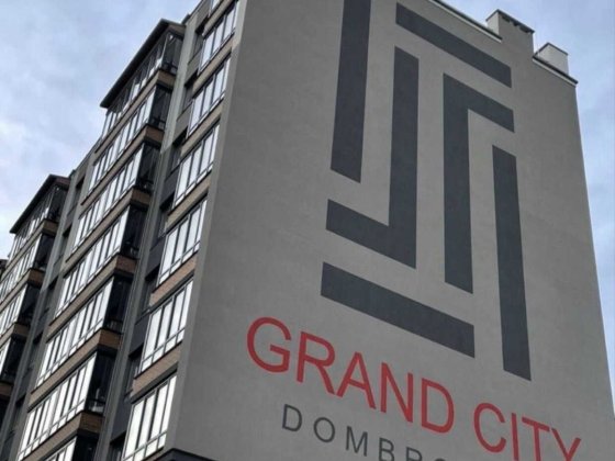 1-но кімнатна квартира 54м2 в ЖК Гранд Сіті Житомир