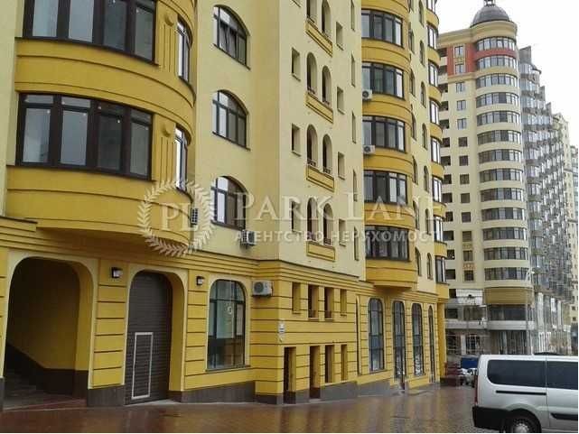 Чорновола, 29-А. ЖК Златоустівський - фото 1