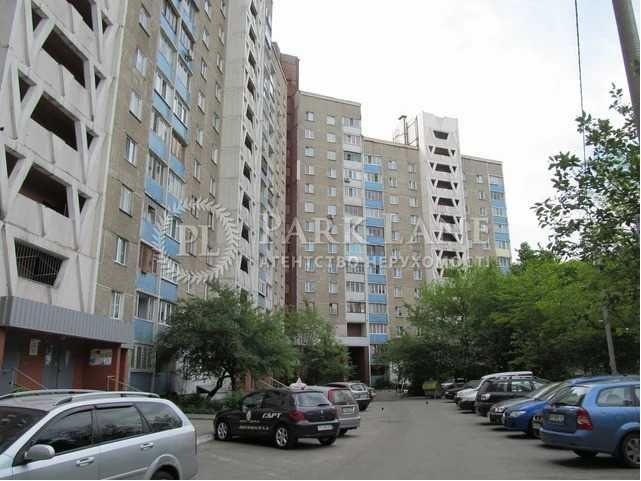 Заболотного, 116. Теремки. Гарний сучасний ремонт - фото 1