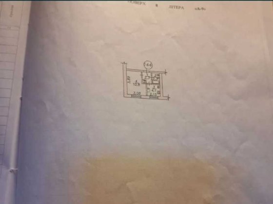 1 -к квартира ( гостинка) , ул. Узбекистанская,  Осипенковский мкрн Запорожье