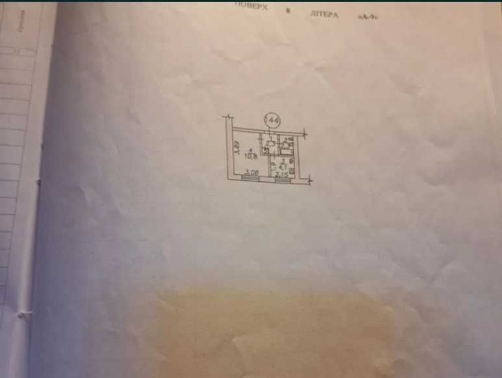 1 -к квартира ( гостинка) , ул. Узбекистанская,  Осипенковский мкрн - фото 1