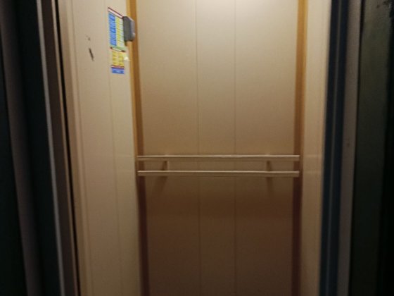 2х-комнатная в центре Космоса. 2й/9этаж Запоріжжя