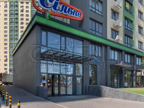 Продажа Квартира ул.Максимовича 32Б  ЖК Liko Perfect Town Голосеево Київ