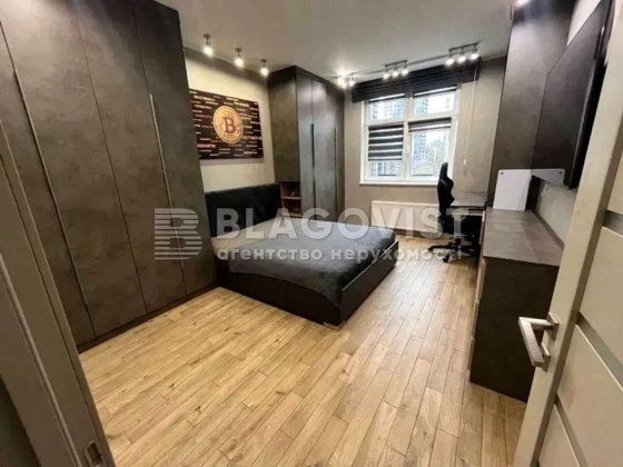 Пропозиція! Французький квартал Продам 3к квартиру/Палац Україна Киев