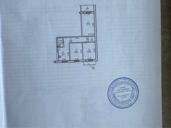 Продам 3-х кімнатну квартиру Лівобережний-2 Днепр