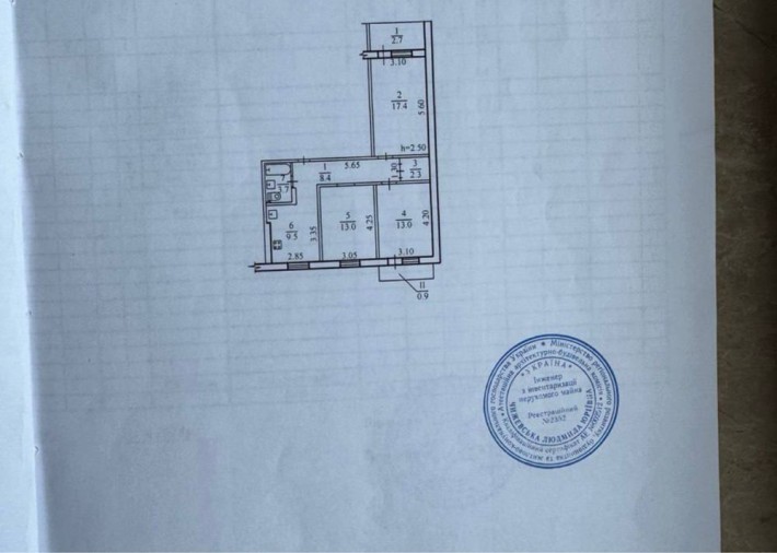 Продам 3-х кімнатну квартиру Лівобережний-2 - фото 1