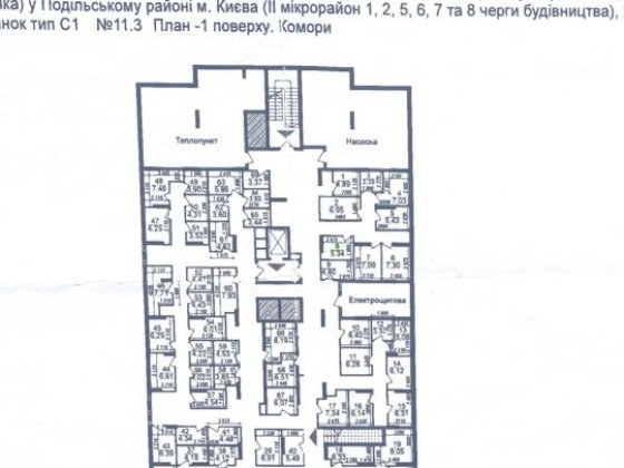 Здам в оренду, продам Комірка 7.11 м2 Варшавський 2 Киев