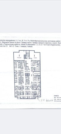 Здам в оренду, продам Комірка 7.11 м2 Варшавський 2 - фото 1
