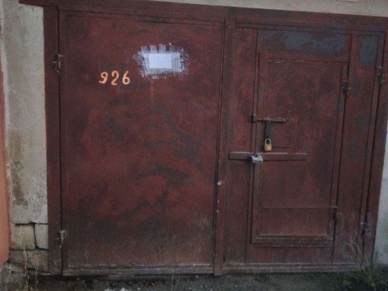 Продаємо капітальний гараж! Кам'янець-Подільський