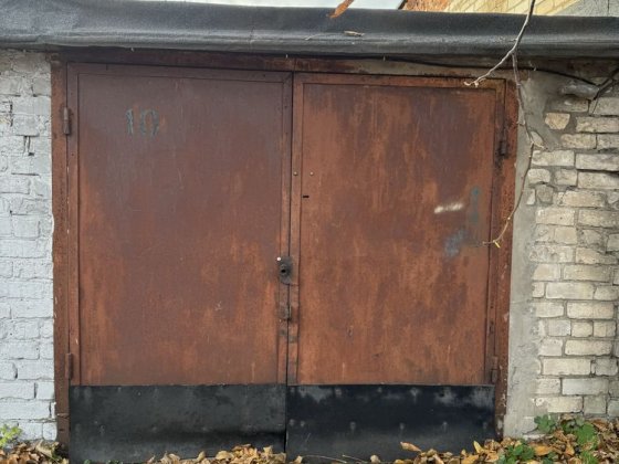 Продам капітальний гараж Павлоград