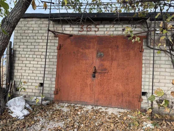 Продам капітальний гараж Павлоград