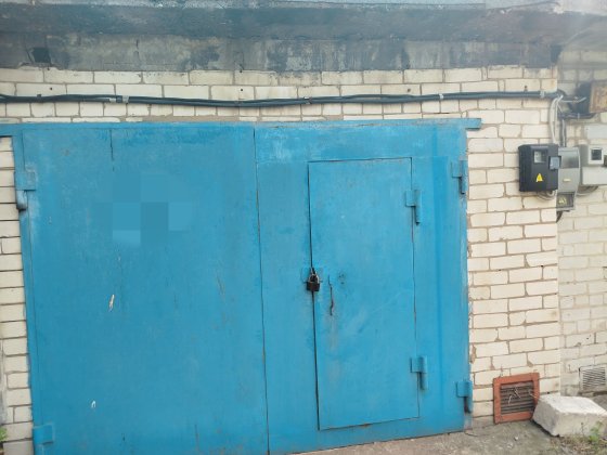 Продам капитальный гараж для авто и прицепа 2 улица Славянск