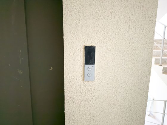 Продаж квартири, Вінниця, р‑н. Слов'янка, вул. Д.Майбороди, буд. 35 Вінниця