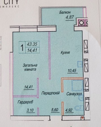 1 кімнатна квартира Смарт Сіті 3 - фото 1