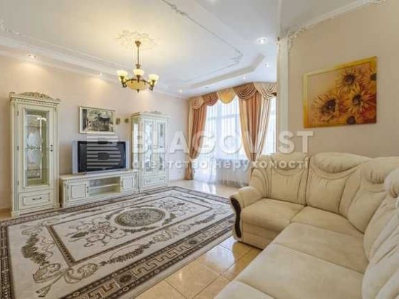 Кловський спуск 5 Печерськ Мазепи Грушевського Лесі Киев