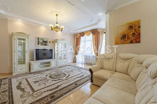 Кловський спуск 5 Печерськ Мазепи Грушевського Лесі - фото 1