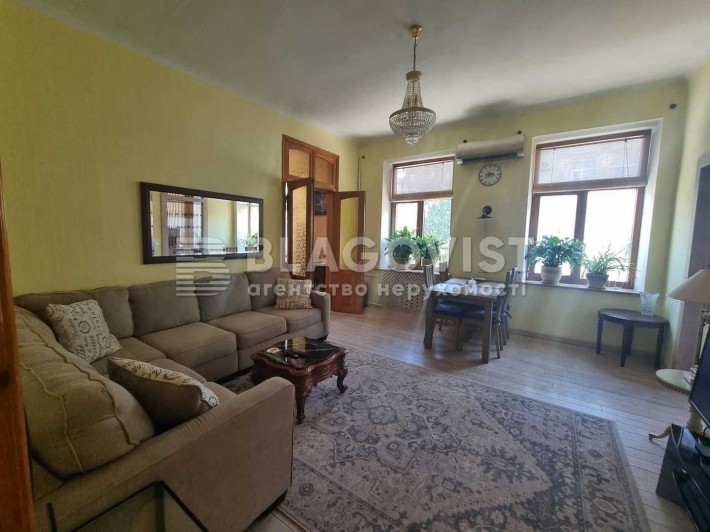 Михайлівська, 21 - фото 1