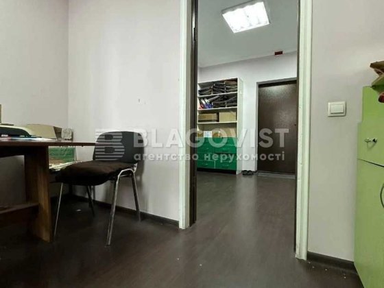 Продаж офісу з 3 кабінетами Сирець вул. Сікорського, 1 Ремонт Меблі Киев