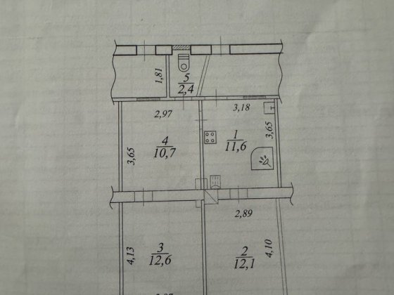 Велика квартира у житловому стані, частково під ремонт. Днепр