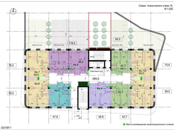 Продаж квартири з терасою в ЖК LOFT white Днепр